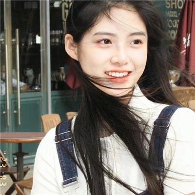 私事